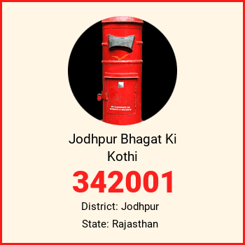 Jodhpur Bhagat Ki Kothi pin code, district Jodhpur in Rajasthan