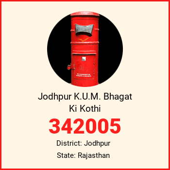 Jodhpur K.U.M. Bhagat Ki Kothi pin code, district Jodhpur in Rajasthan
