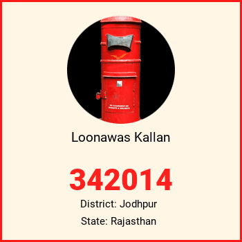 Loonawas Kallan pin code, district Jodhpur in Rajasthan