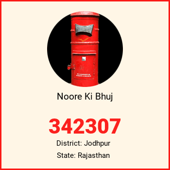 Noore Ki Bhuj pin code, district Jodhpur in Rajasthan