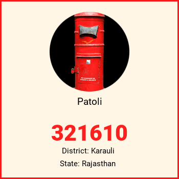Patoli pin code, district Karauli in Rajasthan