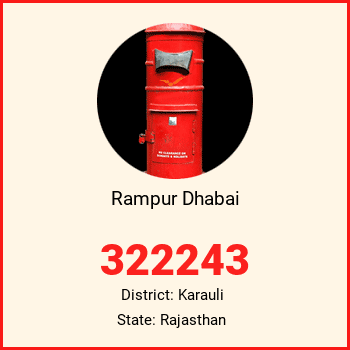 Rampur Dhabai pin code, district Karauli in Rajasthan