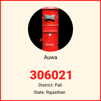 Auwa pin code, district Pali in Rajasthan