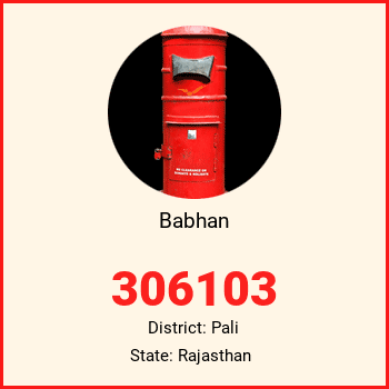 Babhan pin code, district Pali in Rajasthan