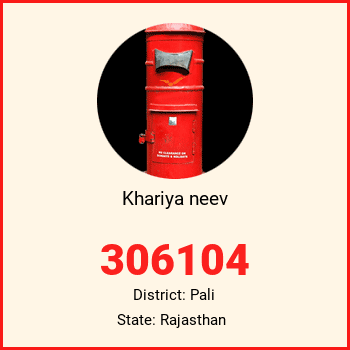 Khariya neev pin code, district Pali in Rajasthan