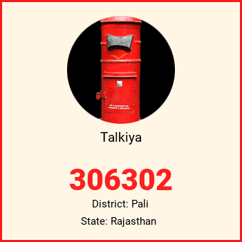 Talkiya pin code, district Pali in Rajasthan