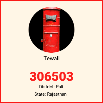 Tewali pin code, district Pali in Rajasthan