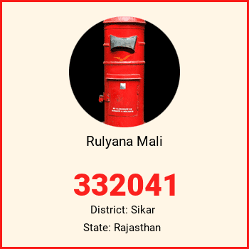 Rulyana Mali pin code, district Sikar in Rajasthan