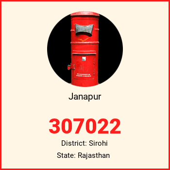 Janapur pin code, district Sirohi in Rajasthan