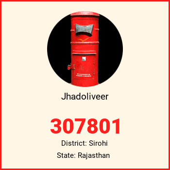 Jhadoliveer pin code, district Sirohi in Rajasthan