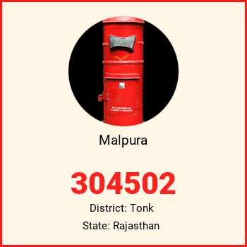 Malpura pin code, district Tonk in Rajasthan
