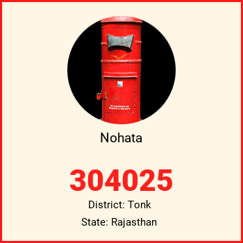 Nohata pin code, district Tonk in Rajasthan