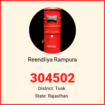 Reendliya Rampura pin code, district Tonk in Rajasthan