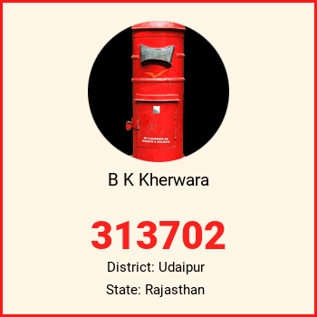 B K Kherwara pin code, district Udaipur in Rajasthan