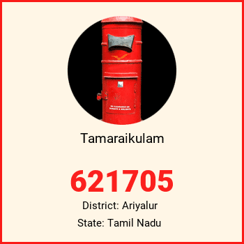 Tamaraikulam pin code, district Ariyalur in Tamil Nadu