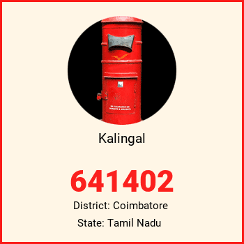 Kalingal pin code, district Coimbatore in Tamil Nadu