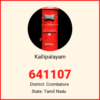 Kallipalayam pin code, district Coimbatore in Tamil Nadu