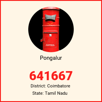 Pongalur pin code, district Coimbatore in Tamil Nadu