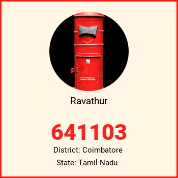 Ravathur pin code, district Coimbatore in Tamil Nadu
