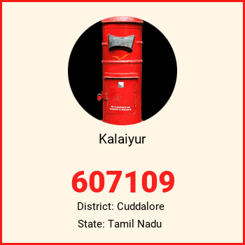 Kalaiyur pin code, district Cuddalore in Tamil Nadu