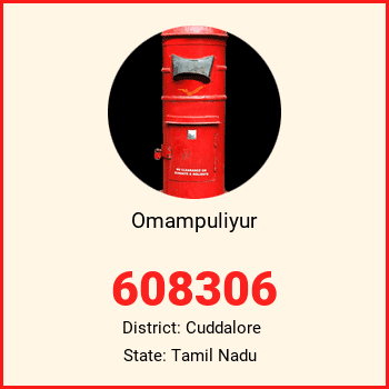 Omampuliyur pin code, district Cuddalore in Tamil Nadu
