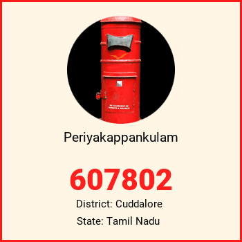 Periyakappankulam pin code, district Cuddalore in Tamil Nadu