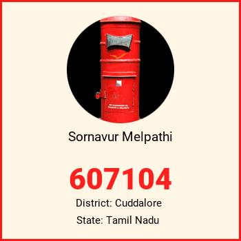 Sornavur Melpathi pin code, district Cuddalore in Tamil Nadu