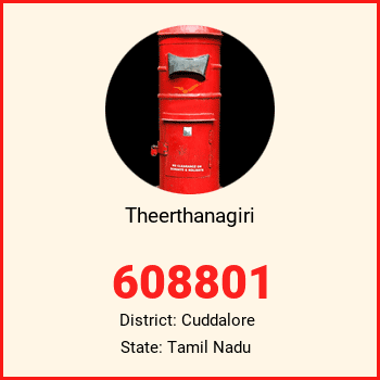 Theerthanagiri pin code, district Cuddalore in Tamil Nadu