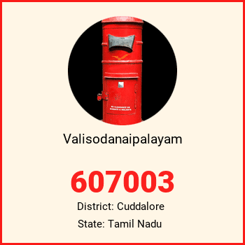 Valisodanaipalayam pin code, district Cuddalore in Tamil Nadu