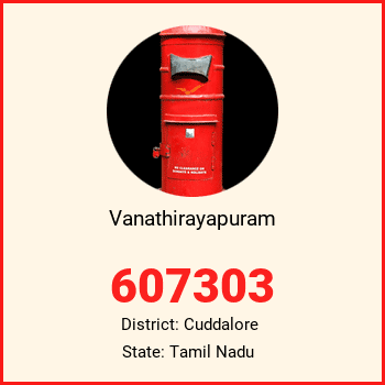 Vanathirayapuram pin code, district Cuddalore in Tamil Nadu