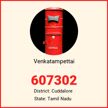 Venkatampettai pin code, district Cuddalore in Tamil Nadu