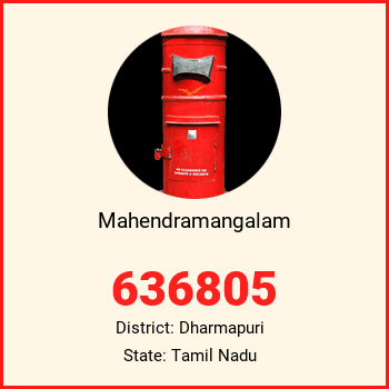 Mahendramangalam pin code, district Dharmapuri in Tamil Nadu