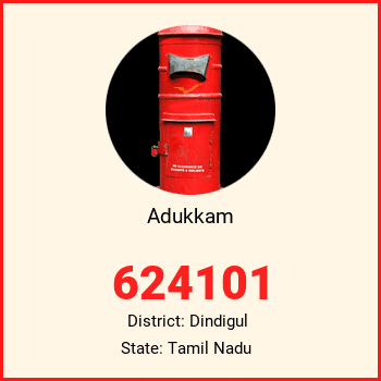Adukkam pin code, district Dindigul in Tamil Nadu