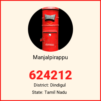 Manjalpirappu pin code, district Dindigul in Tamil Nadu