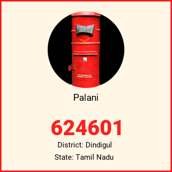 Palani pin code, district Dindigul in Tamil Nadu