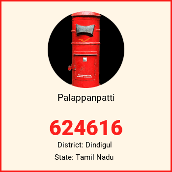 Palappanpatti pin code, district Dindigul in Tamil Nadu
