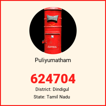 Puliyurnatham pin code, district Dindigul in Tamil Nadu