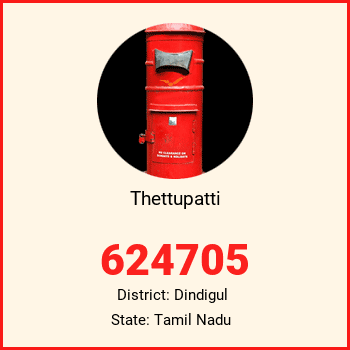 Thettupatti pin code, district Dindigul in Tamil Nadu
