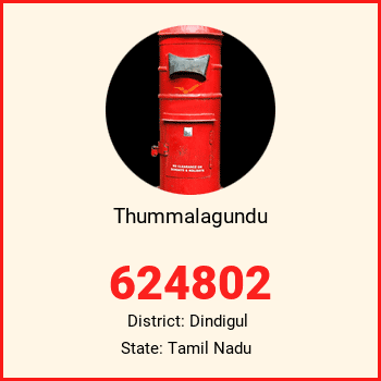 Thummalagundu pin code, district Dindigul in Tamil Nadu