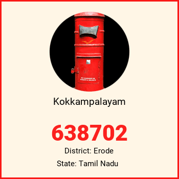 Kokkampalayam pin code, district Erode in Tamil Nadu