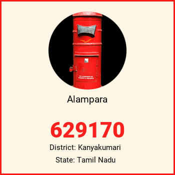 Alampara pin code, district Kanyakumari in Tamil Nadu