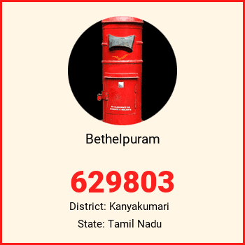 Bethelpuram pin code, district Kanyakumari in Tamil Nadu