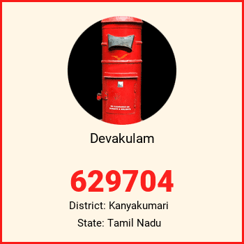 Devakulam pin code, district Kanyakumari in Tamil Nadu