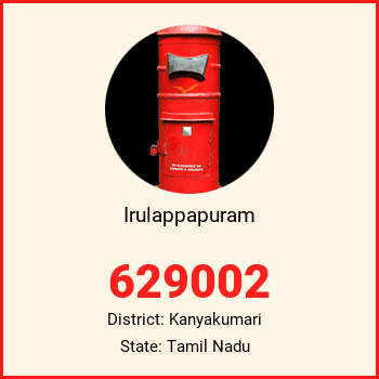 Irulappapuram pin code, district Kanyakumari in Tamil Nadu