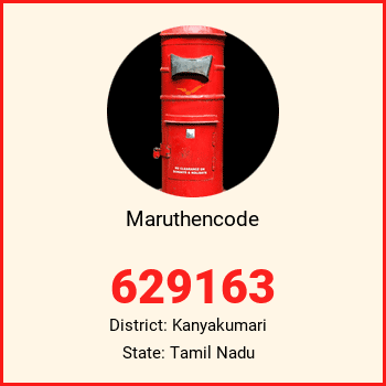 Maruthencode pin code, district Kanyakumari in Tamil Nadu