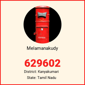 Melamanakudy pin code, district Kanyakumari in Tamil Nadu