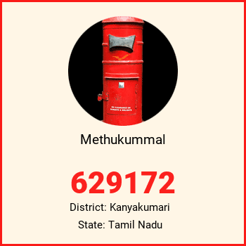 Methukummal pin code, district Kanyakumari in Tamil Nadu