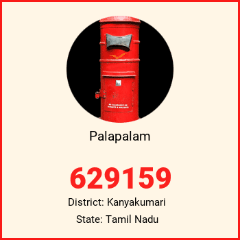 Palapalam pin code, district Kanyakumari in Tamil Nadu