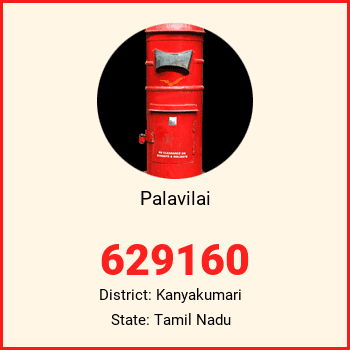 Palavilai pin code, district Kanyakumari in Tamil Nadu