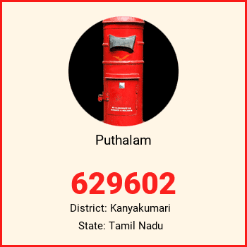 Puthalam pin code, district Kanyakumari in Tamil Nadu
